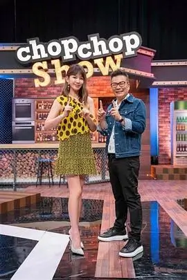 竖屏短剧《三分钟的告白》免费高清