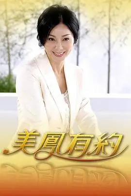 纪实综艺《一百种生活》免费高清