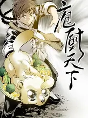 慢综艺《深夜书店》高清免费观看