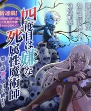 短剧《四十平米》高清免费