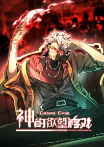 剧场版《纸上星球》高清免费